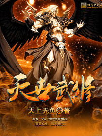 iPornTv